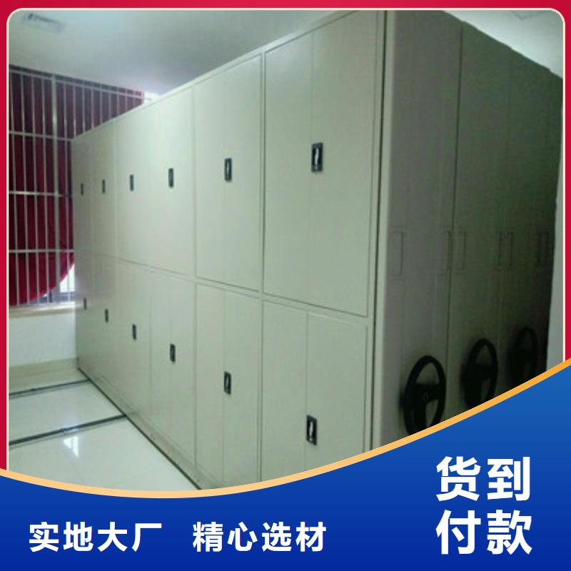服務周到的鐵質檔案架銷售廠家