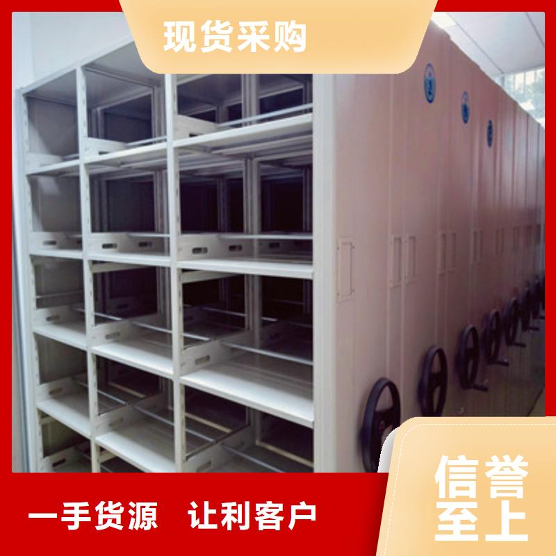 發(fā)貨及時的手動型密集架生產(chǎn)廠家