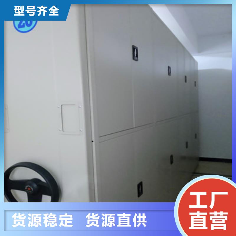 掛電表密集柜廠家