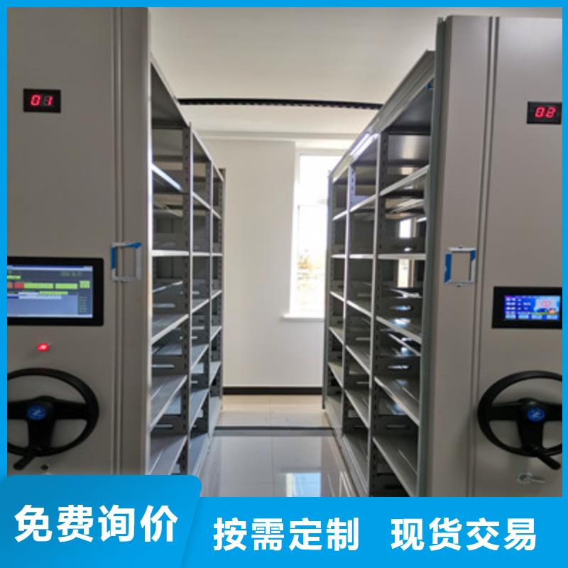 半封閉手搖密集架來電報價