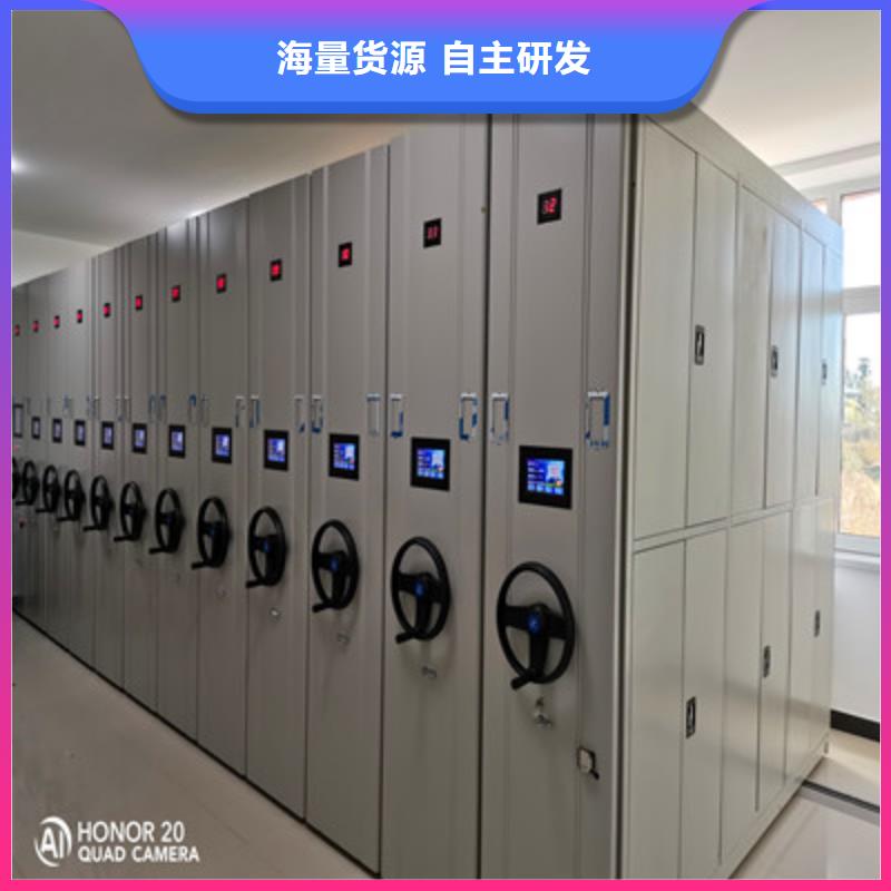 采購密集架移動柜必看-來電咨詢