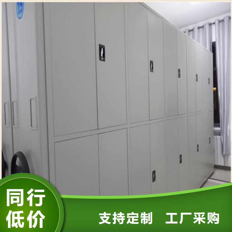 光盘密集柜_量大从优
