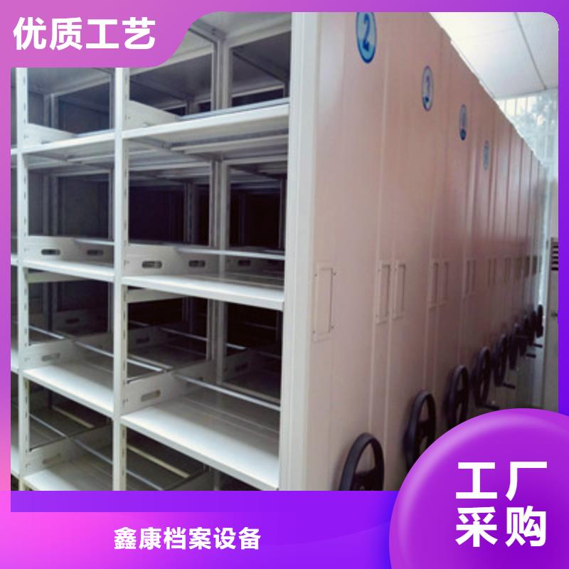 保密資料柜支持非標(biāo)定制