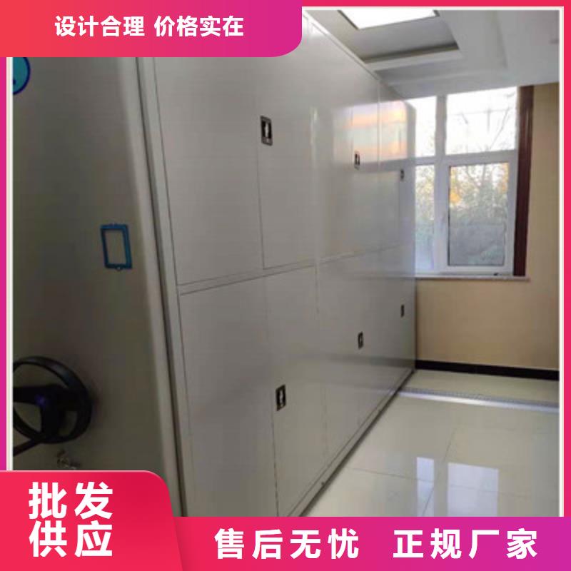 现货供应手动档案室密集柜_厂家/供应