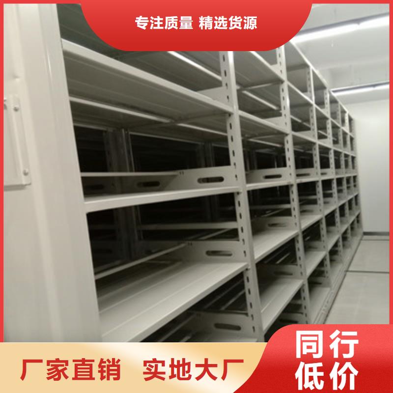 香樟木密集架品质与价格同行