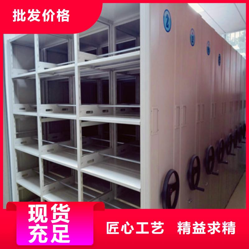 檔案室用移動密集柜定制-不另行收費