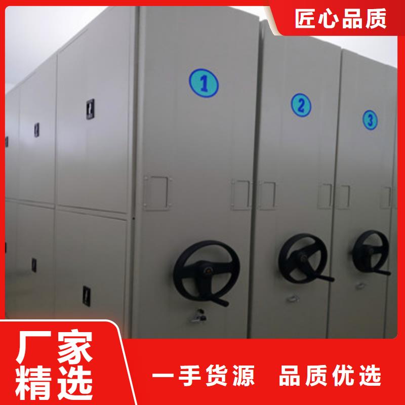 手動型搖臂式密集柜-手動型搖臂式密集柜放心之選