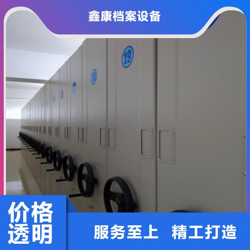 回轉檔案柜-歡迎來電洽談