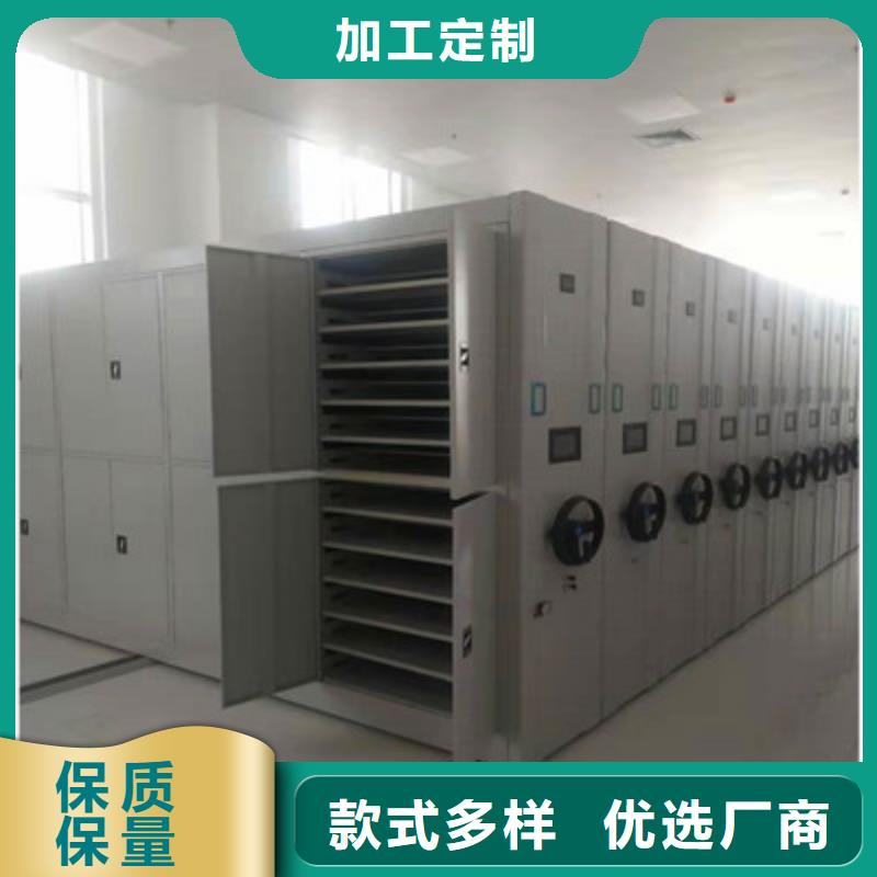 手搖密集移動(dòng)柜優(yōu)質(zhì)售后