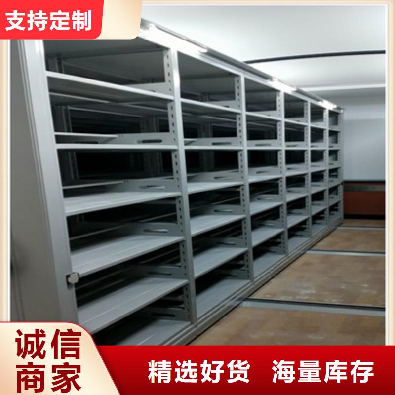 雙柱密集架本地供應商
