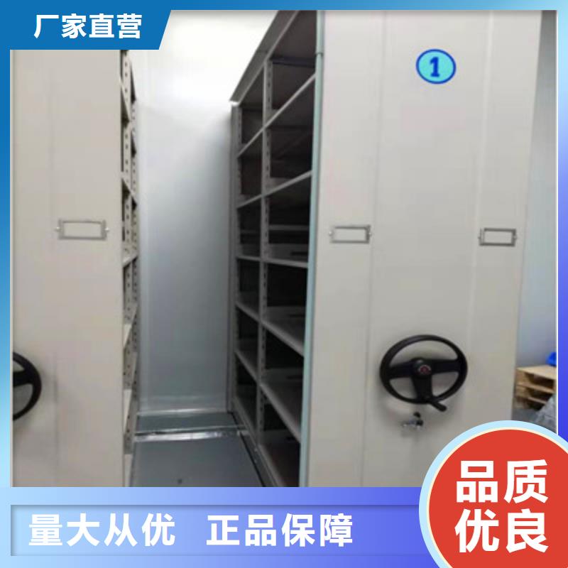 靠譜的檔案室三化一體密集柜在哪里
