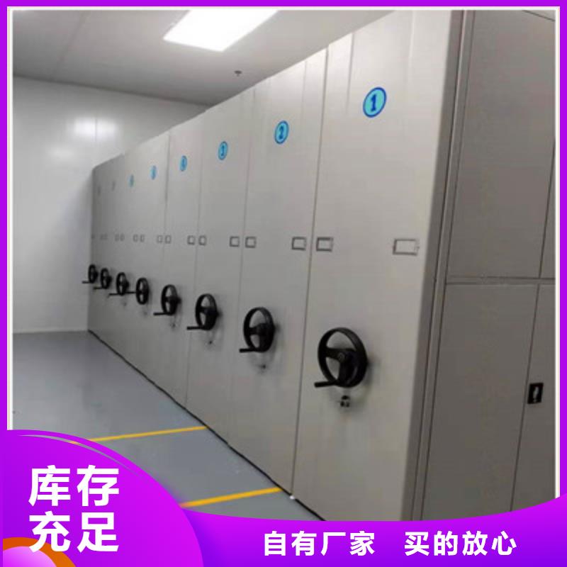 值得信賴的密集手搖式移動柜廠家