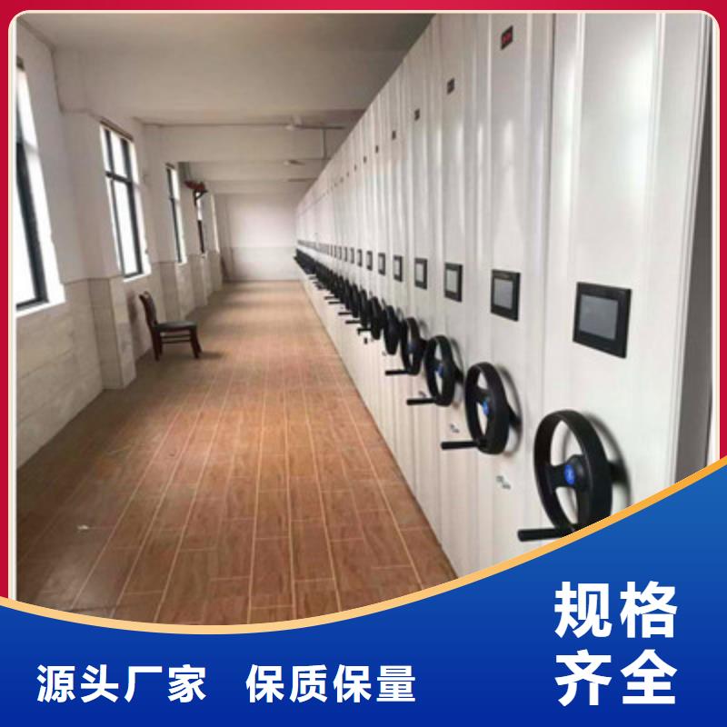 标本密集柜厂家直销-诚信经营