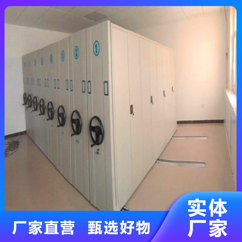 質量可靠的書畫密集柜供貨商