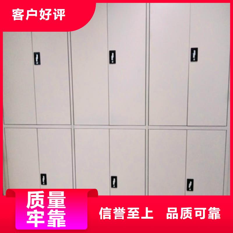 保密鐵皮柜實力廠家放心選擇！