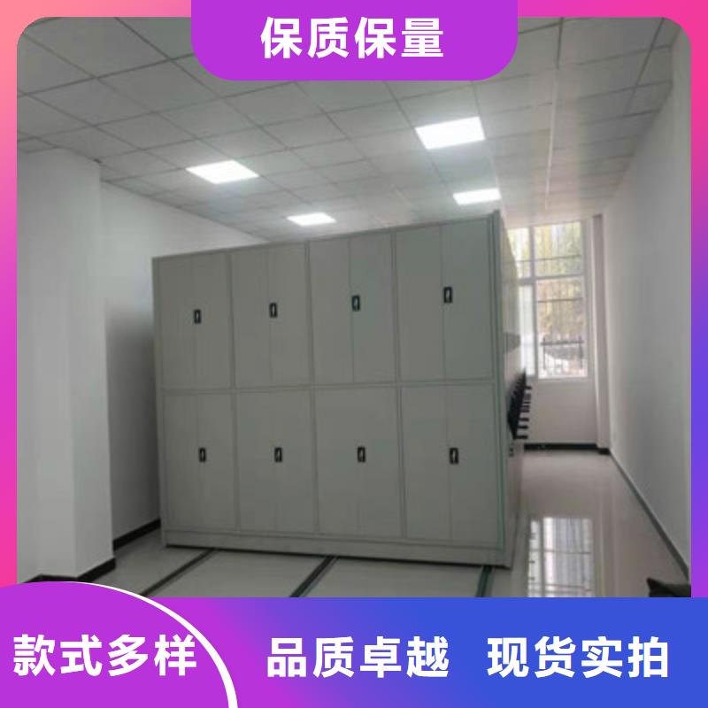 档案柜多规格可选择