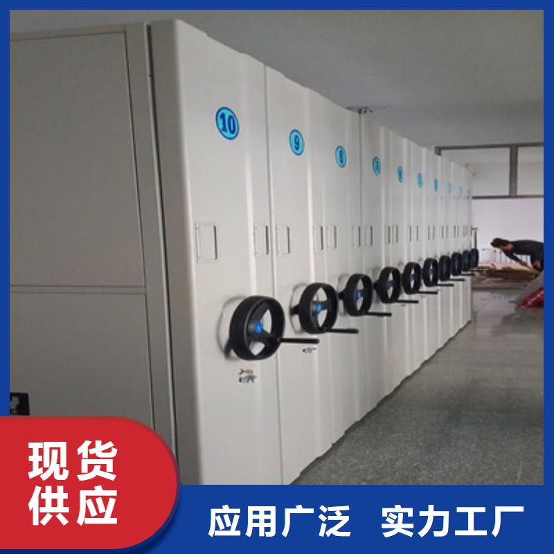 甄選：?jiǎn)谓M檔案架生產(chǎn)廠家