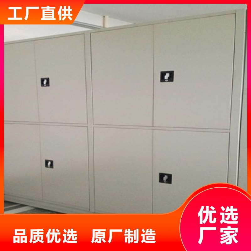 圖書館智能密集柜-值得購買