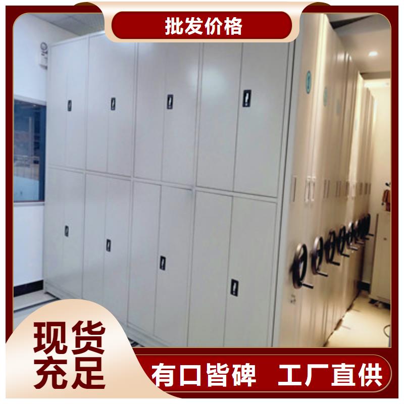 掛網式密集架廠家銷售熱線