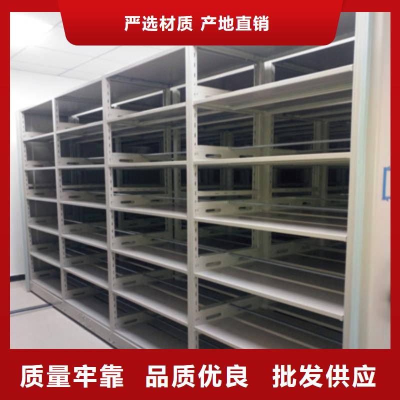 增創效益【鑫康】柱式手動密集架