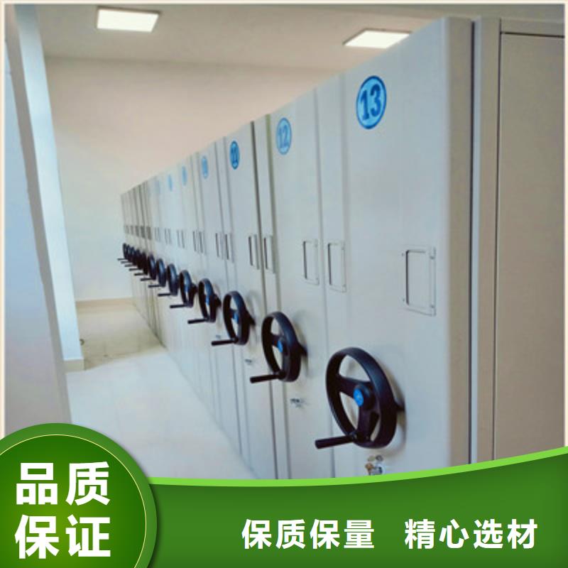 電腦密集架_誠信為本