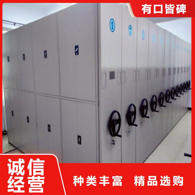 油画密集架-油画密集架专业品质