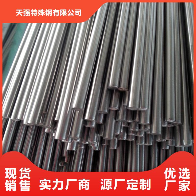 优质的M2耐磨性钢认准天强特殊钢有限公司