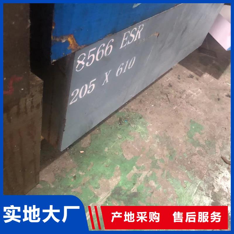 3cr13不锈钢带多重优惠