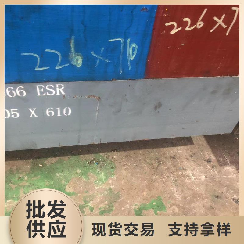 卖3cr13薄板的生产厂家