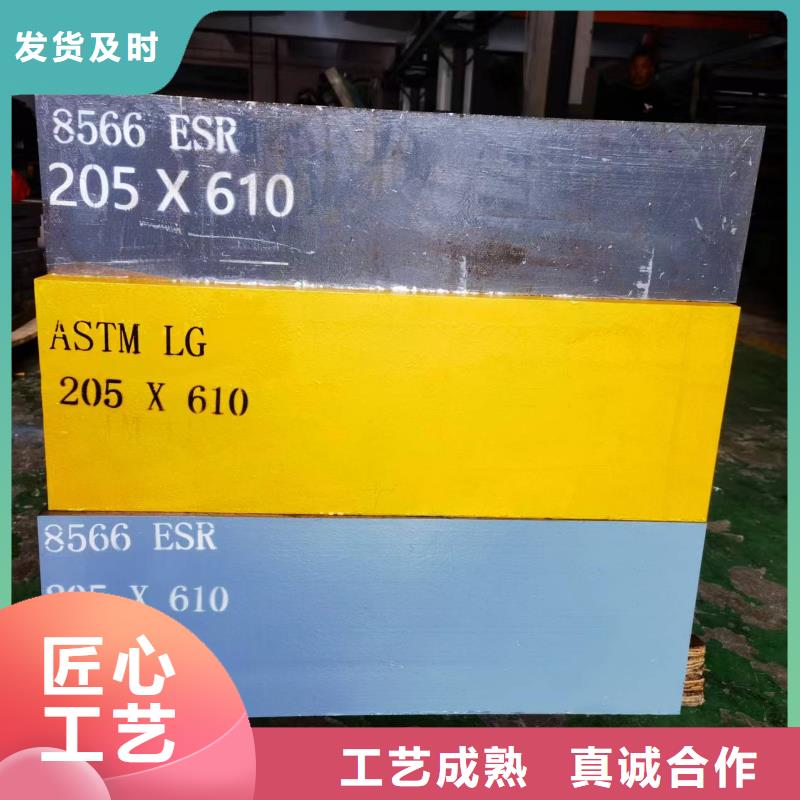 4cr13不锈钢优品推荐