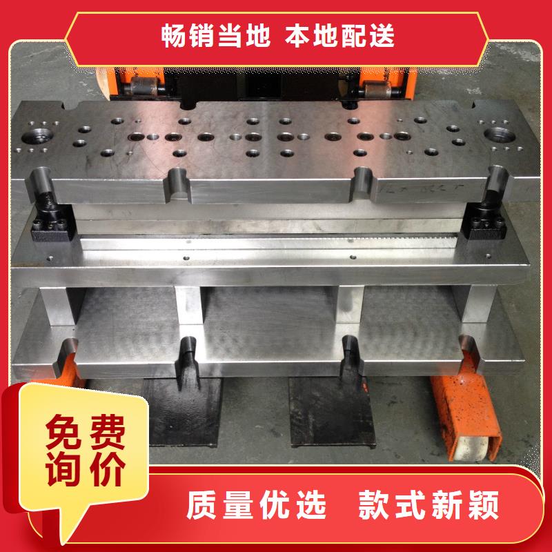 買DC53工具鋼到天強特殊鋼有限公司
