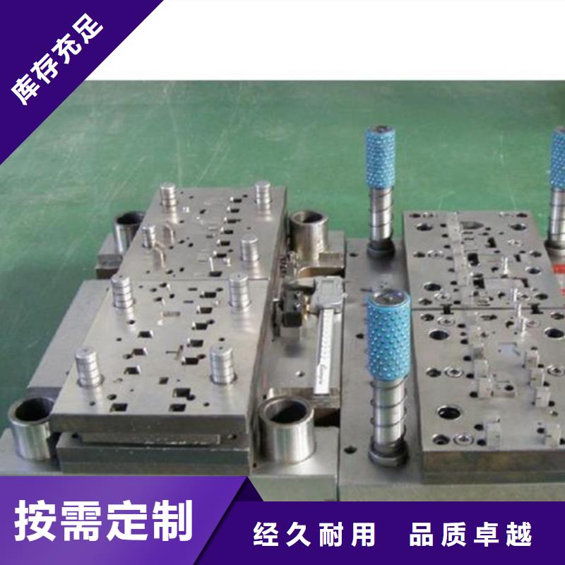 w6模具鋼非標定制