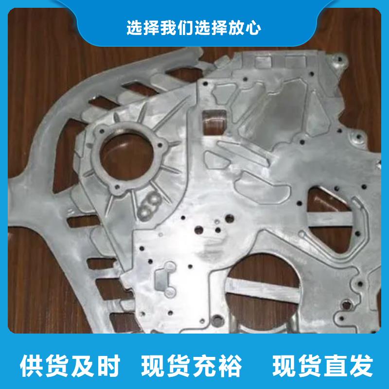 厂家热线DHA1毛料