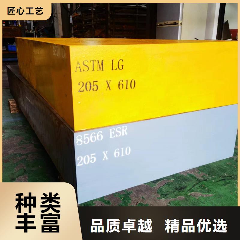 选购534A99圆钢可按需定制