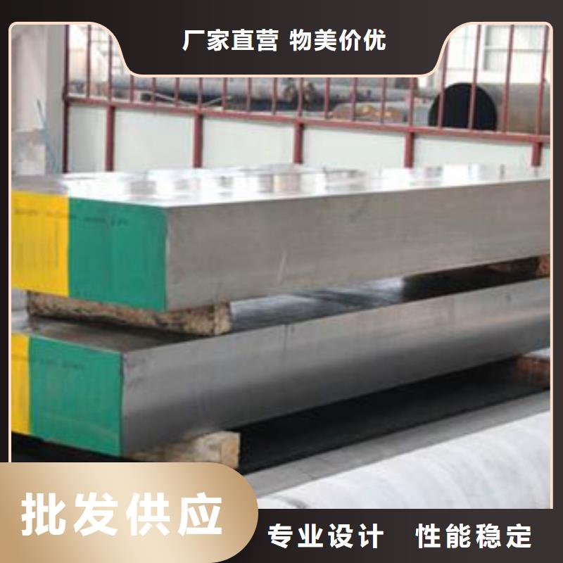 8cr14mov高碳鋼廠家批發價-讓您滿意