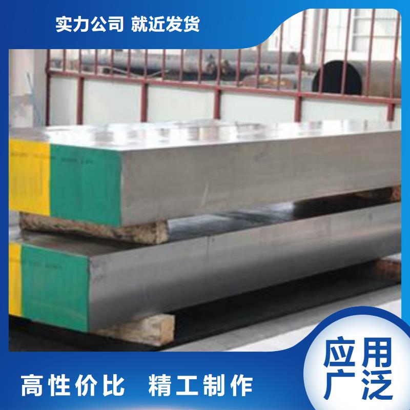 供應S7光圓的經(jīng)銷商