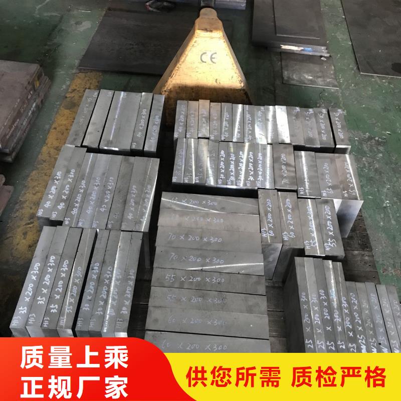 LG圓棒實力雄厚