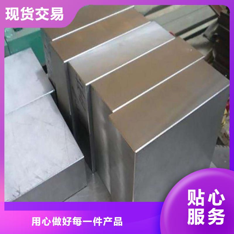 42crmo圓棒大規模廠家