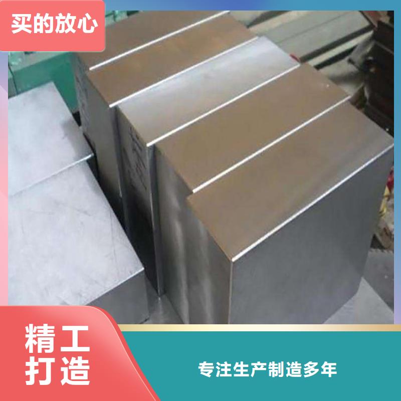 規格齊全的3cr13不銹鋼帶生產廠家