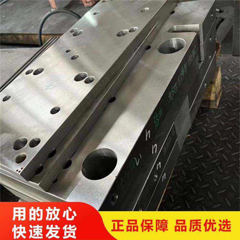實力雄厚的SUS440C不銹鋼生產廠家