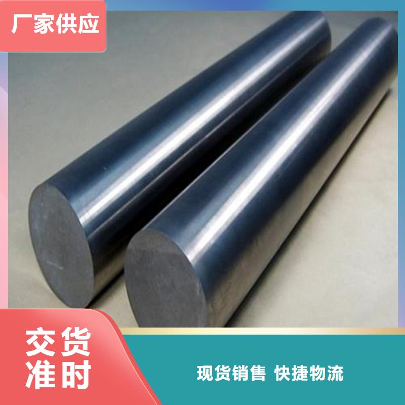 sus440c不銹鋼帶十余年廠家