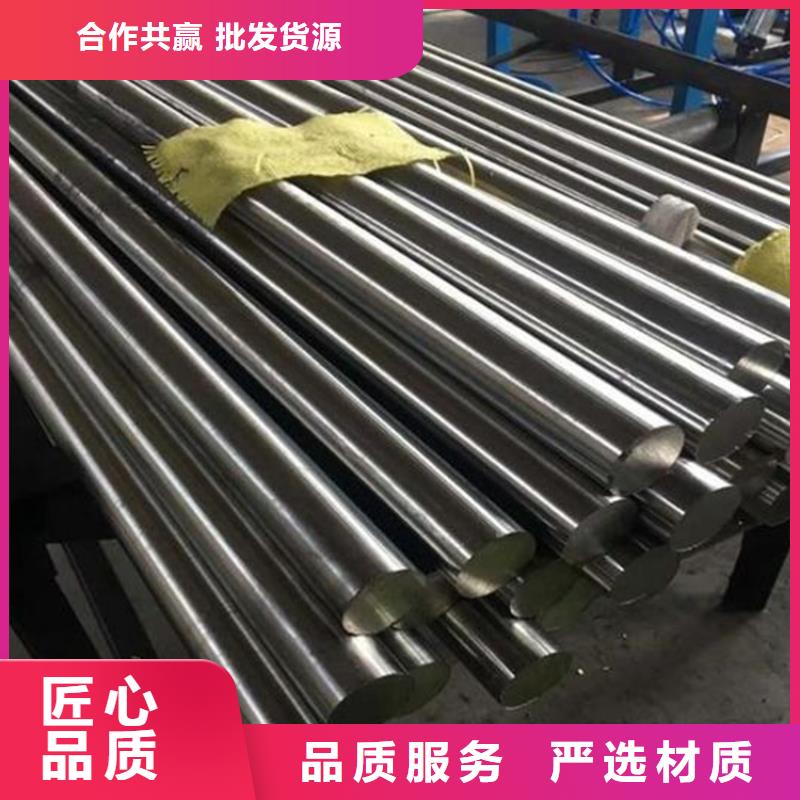 440C光圓-440C光圓品牌廠家