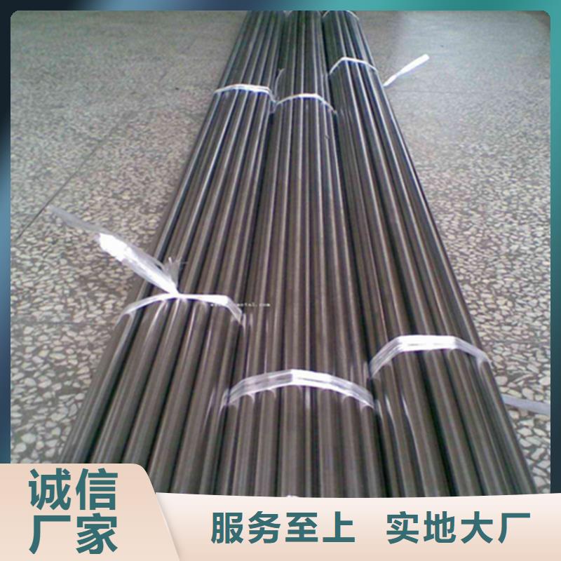 440C不銹鋼熱處理工藝廠家-值得信賴