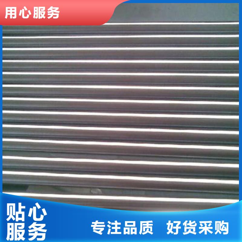 440C光板廠家廣受好評