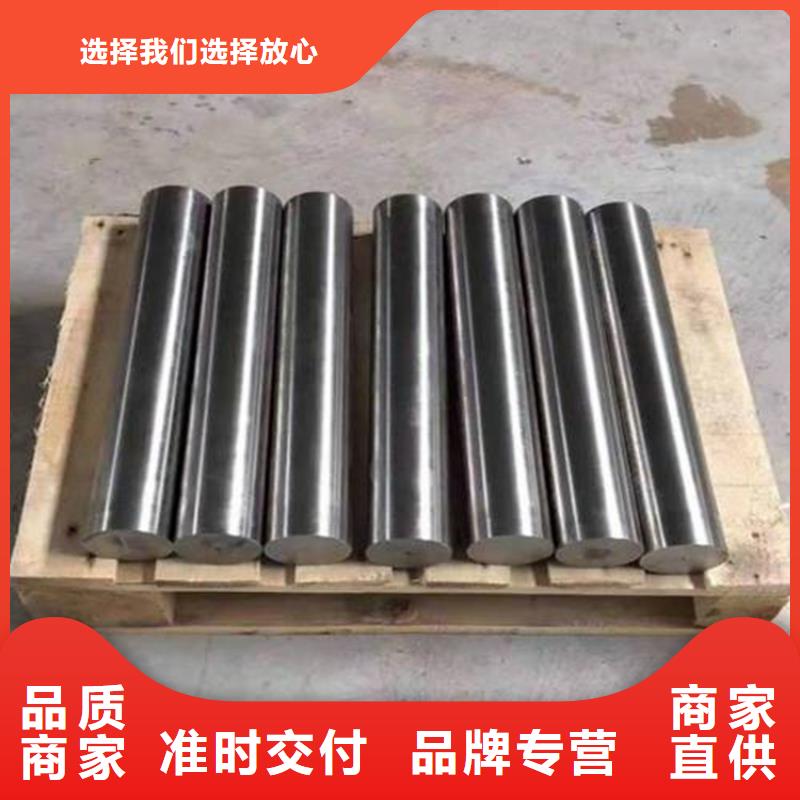 專業銷售440C研磨棒-大型廠家