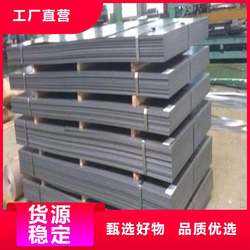 440C光圓直供廠家電話