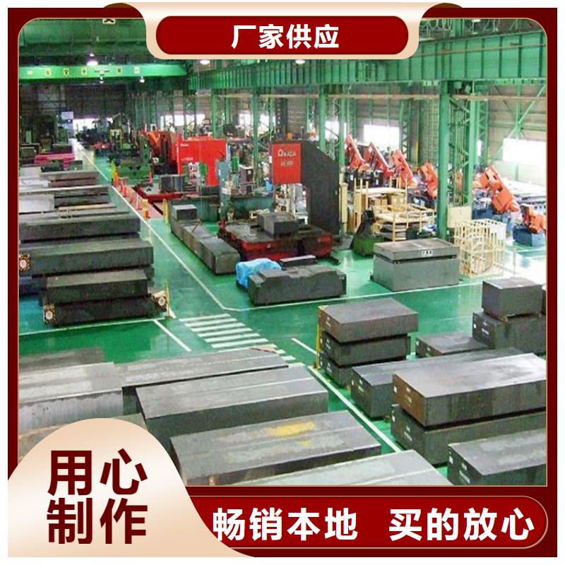 440C光圓廠家