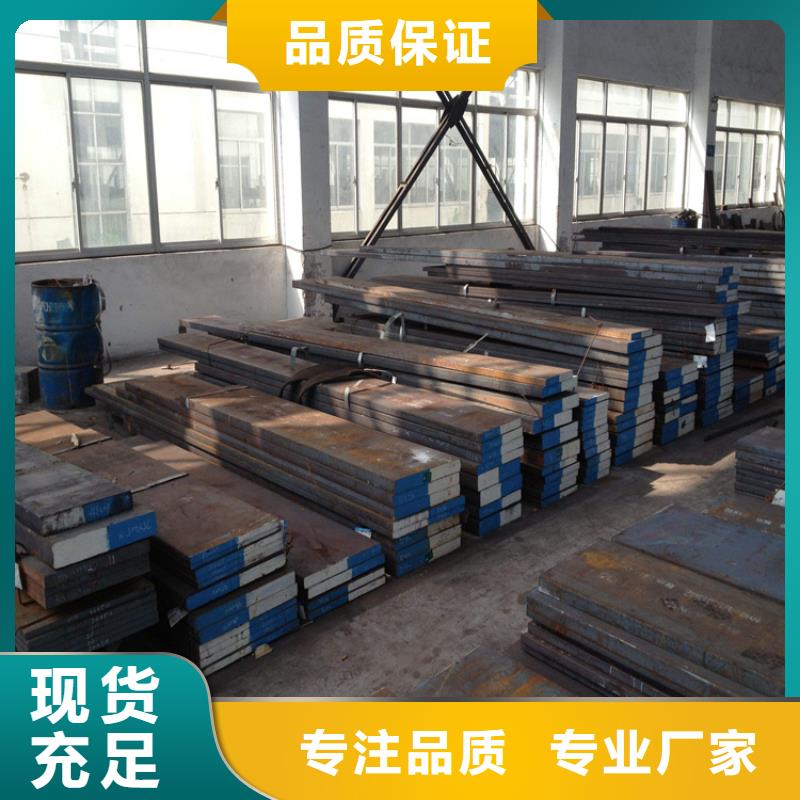 買440C圓棒認準天強特殊鋼有限公司