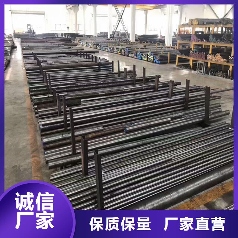 省心：sus440c扁鋼生產廠家