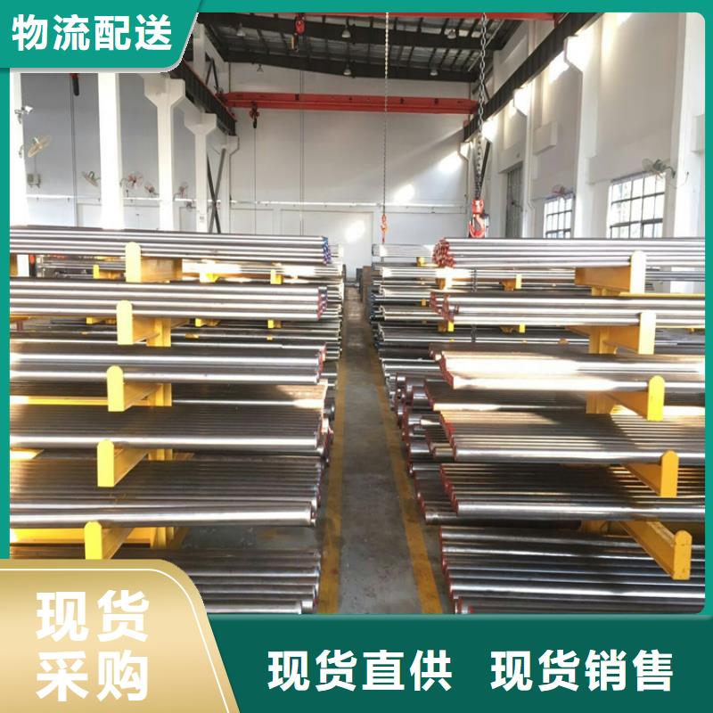 440c厚板經(jīng)久耐用